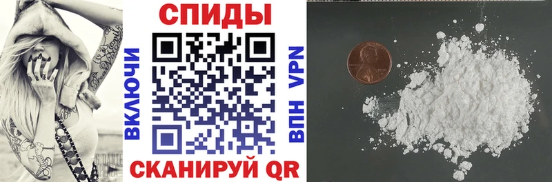 АМФ Розовый Североуральск
