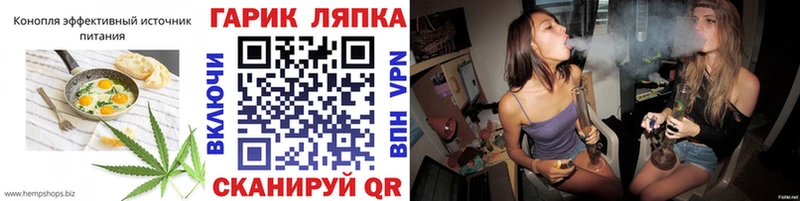 Печенье с ТГК марихуана  Североуральск 