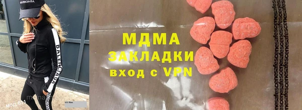 амф Алзамай