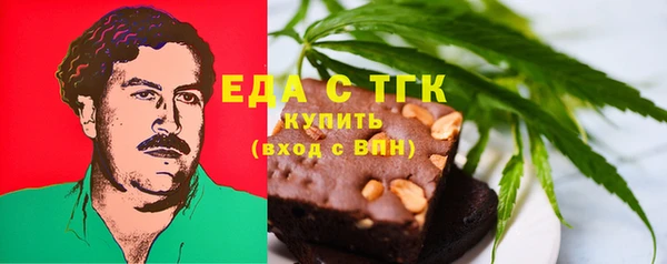 амф Алзамай