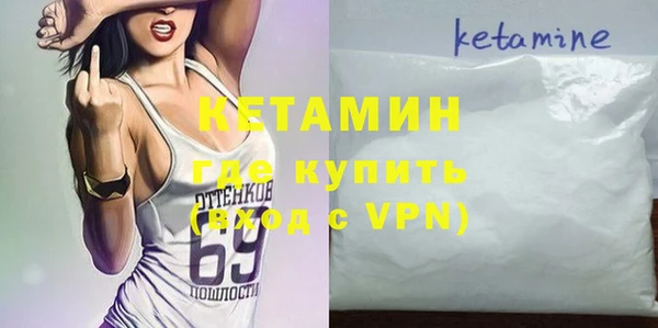 прущие крисы Нязепетровск