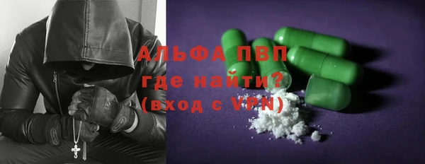 амф Алзамай