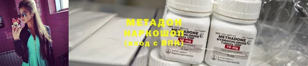 амф Алзамай