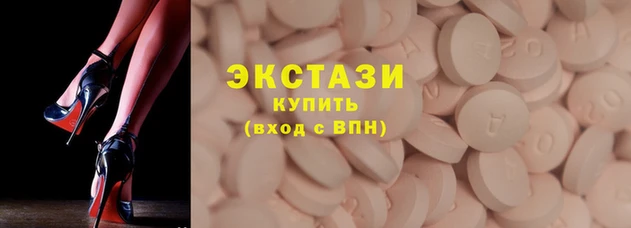 амф Алзамай