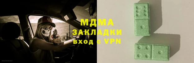 хмурый Алексин