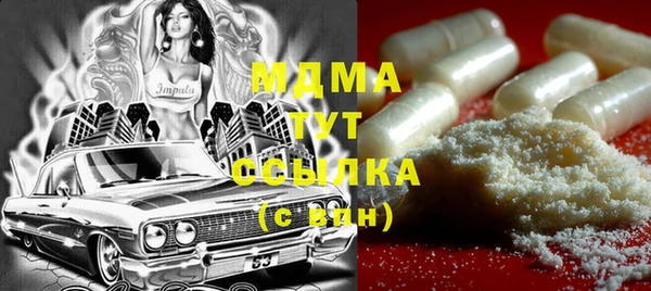 амф Алзамай