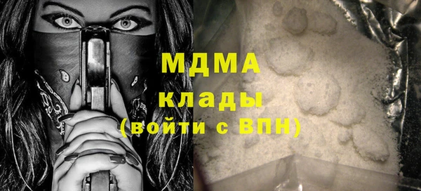 амф Алзамай