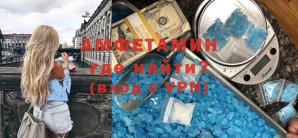 амф Алзамай