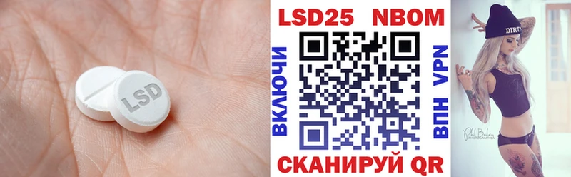 LSD-25 экстази кислота  Североуральск 