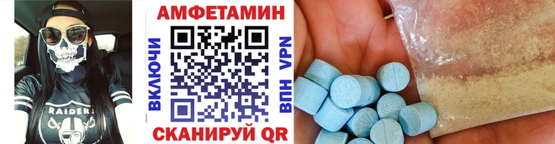 дарнет шоп  Североуральск  Первитин винт 