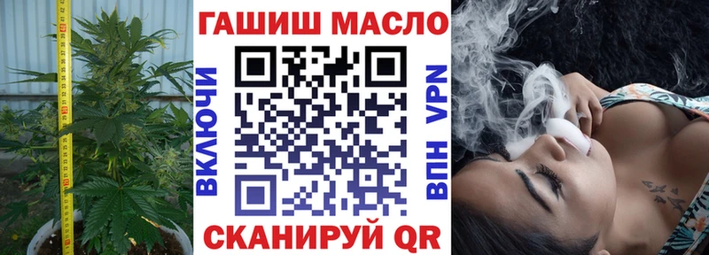 Дистиллят ТГК жижа  где найти   Североуральск 